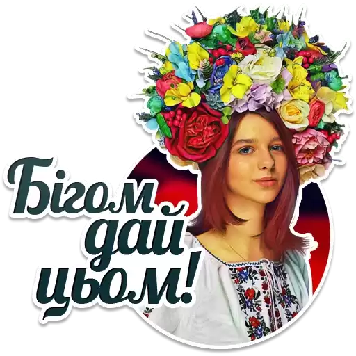 women_of_ukrainian_army