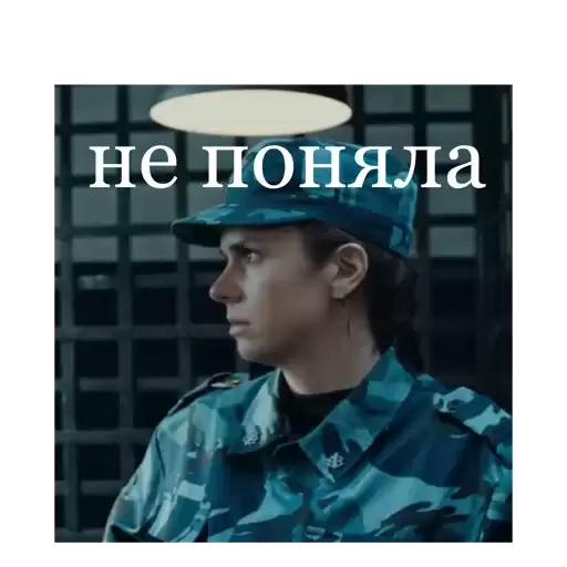 wonensmakarovym