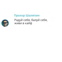 worklifeprokhorYandexBooks