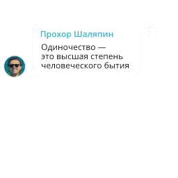 worklifeprokhorYandexBooks