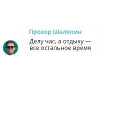 worklifeprokhorYandexBooks