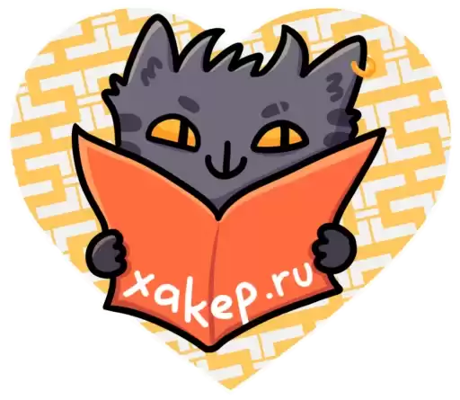 xakepstix
