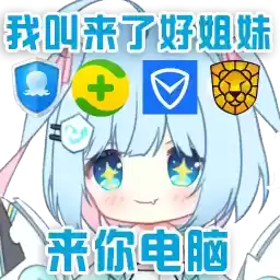 xiaodubaji