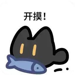 xuaoheimap_by_fStikBot