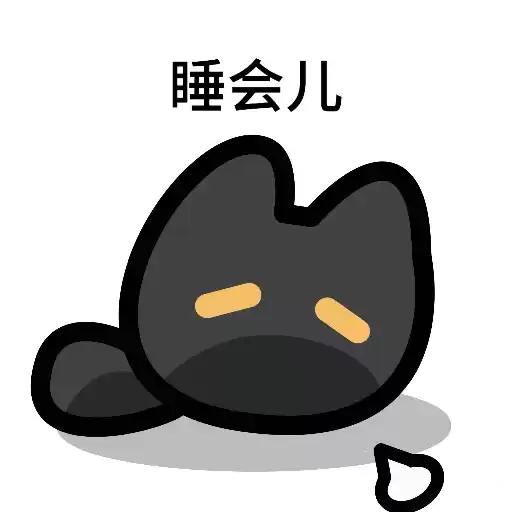 xuaoheimap_by_fStikBot