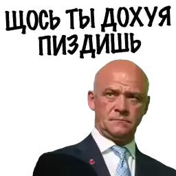 xydessa