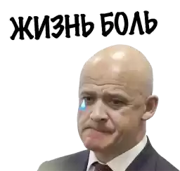 xydessa