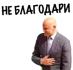 xydessa