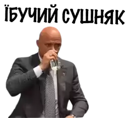 xydessa