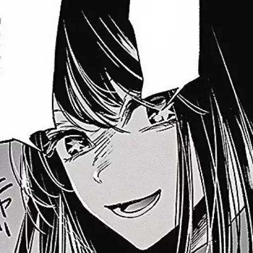 yAiHoshiNo