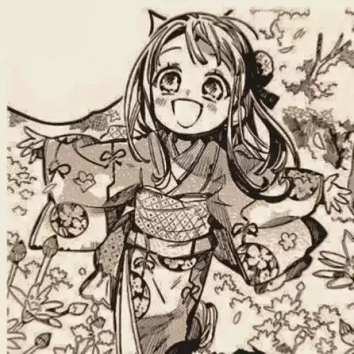 yAkaneSumire