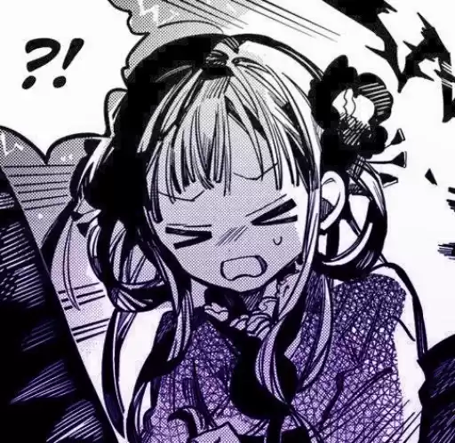 yAoiAkane