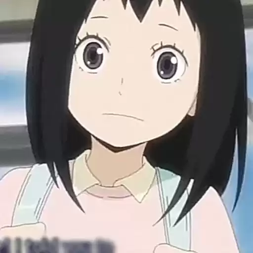 yKanokaAmanai