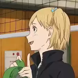 yaechi