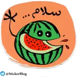 yalda2_stickerblog