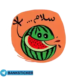 yalda_banksticker
