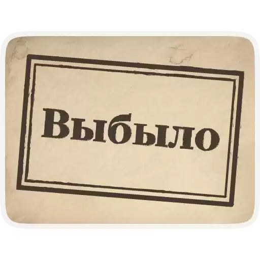 yandex_poisk_po_arhivam