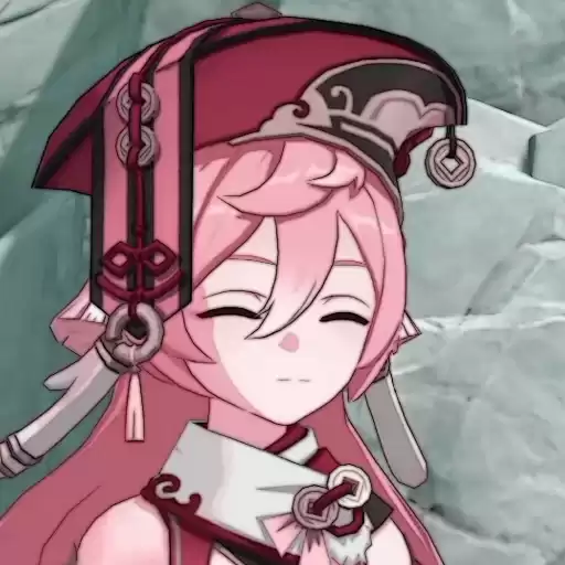 yanvei