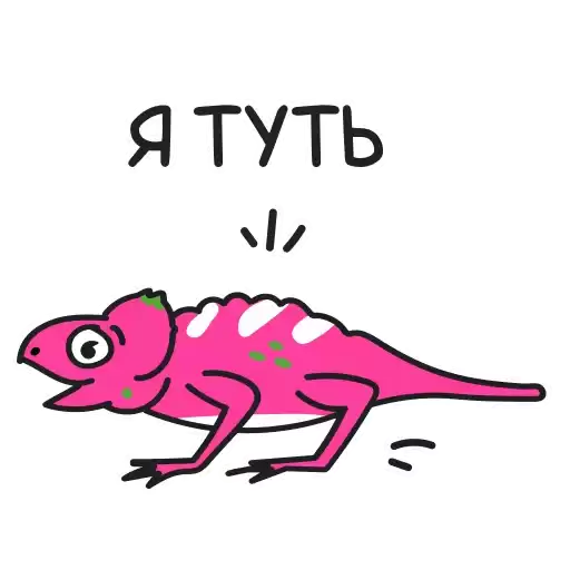 yasheritsa_rabtsun
