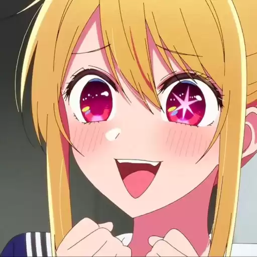 yburhoshino