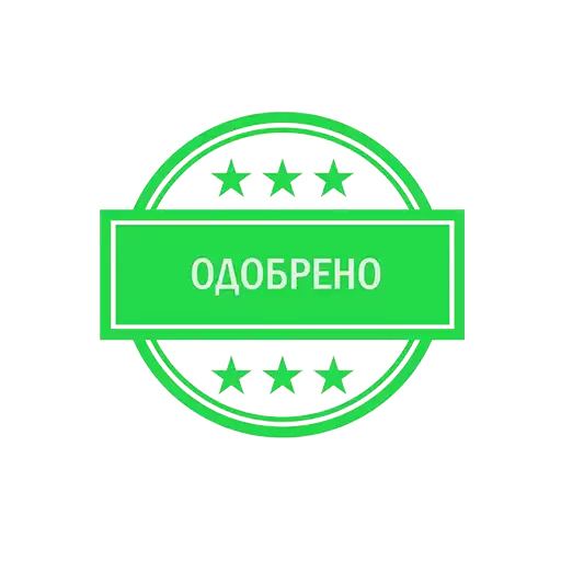 yearofquality