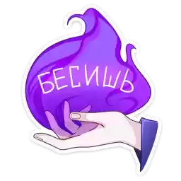 yin_vk