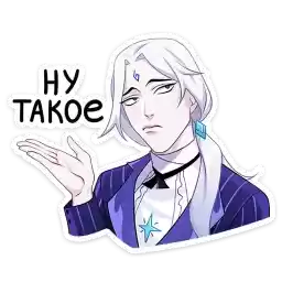 yin_vk