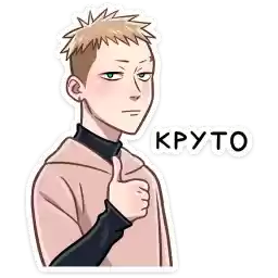 yori_vk
