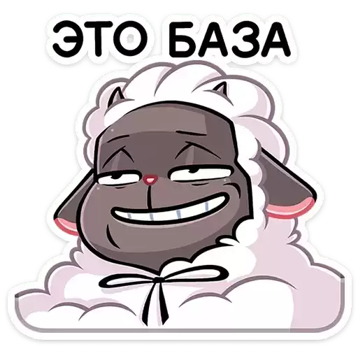 young_by_iEmojicBot