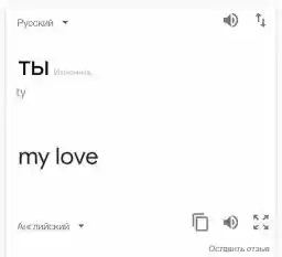youyouyou_by_fStikBot