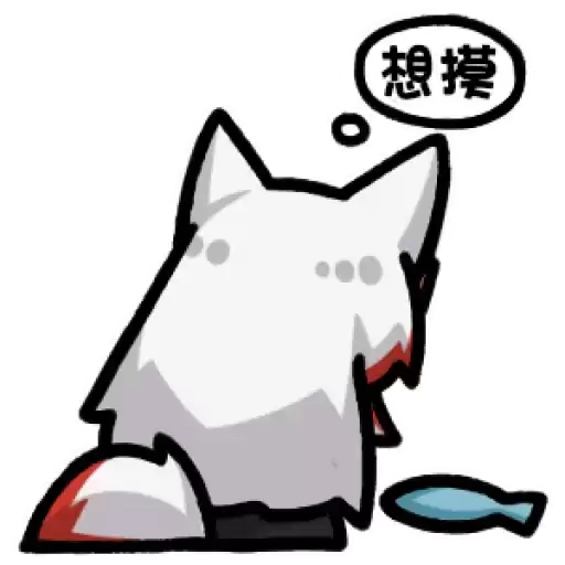 yu_fox