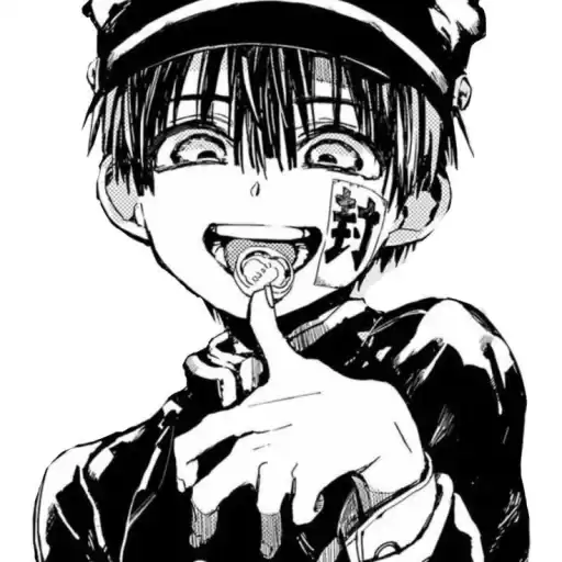 yugieaman