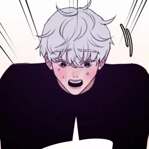 yuhaneun
