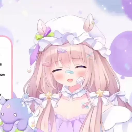 yurameyumemi