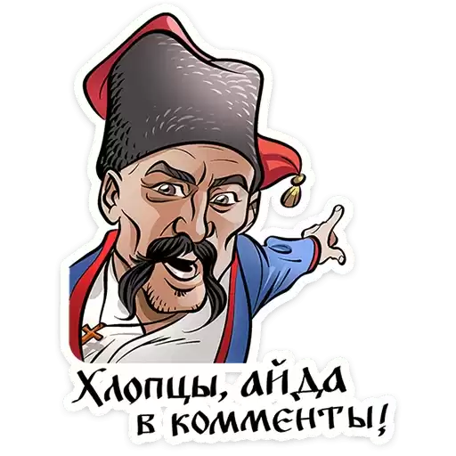 yuri_miloslavsky_vk