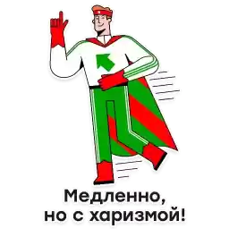 zabegpobeda