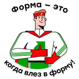zabegpobeda