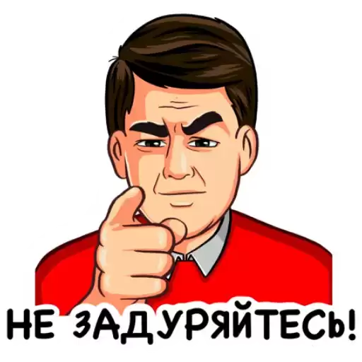 zhabqua