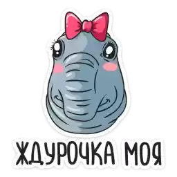 zhdun_vk