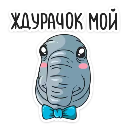 zhdun_vk