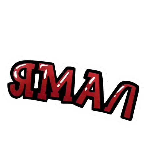 zhivem_na_severe