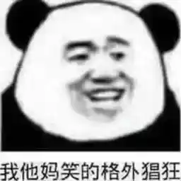 zhuaige