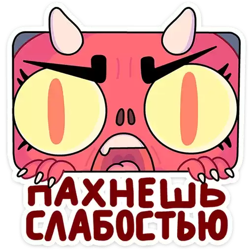 zlydnitsa_vk