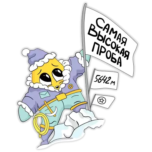 zolotoy585