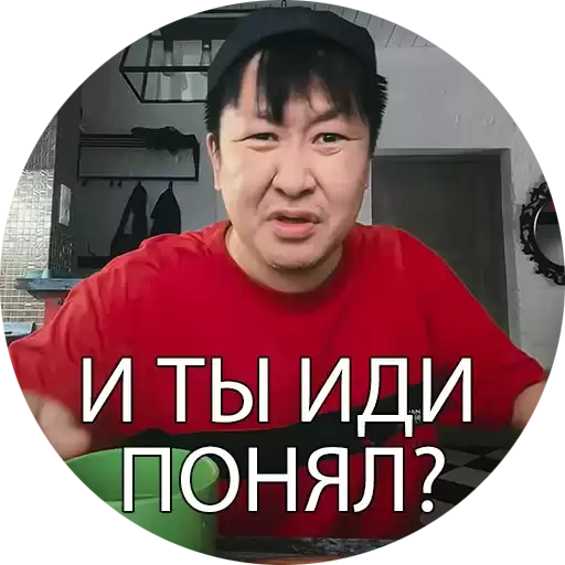 zona_butyatov