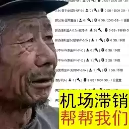 zqfxpd