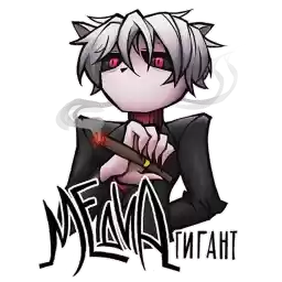 zxcursedstickerpack